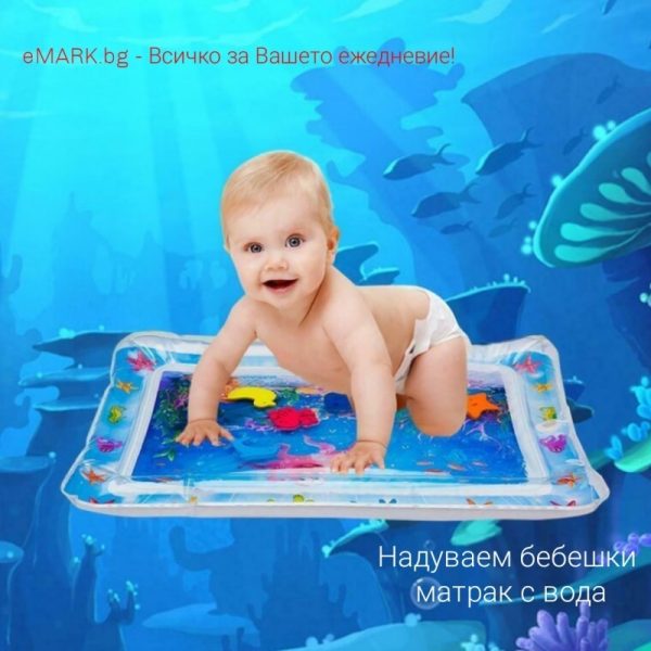 Надуваем бебешки матрак с вода - Image 5